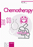 Chemotherapy